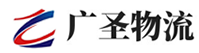 深圳到郴州物流公司